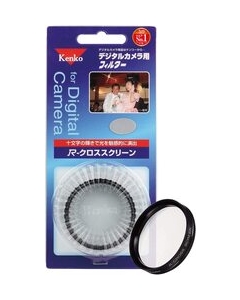 Kenko R-Cross Screen Digital Camera 46S R-Cross Camera Lens Filter Japanese version