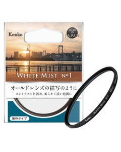 Kenko White Mist No.1 77mm Camera Lens Filter Japanese version