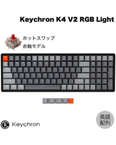 Keychron K4 Wireless Mechanical Keyboard V2 Hot-Swap Model K4-J1-US Red Axis Keyboard Japanese version