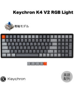 Keychron K4 Wireless Mechanical Keyboard V2 RGB K4-C2-US blue axis Keyboard Japanese version