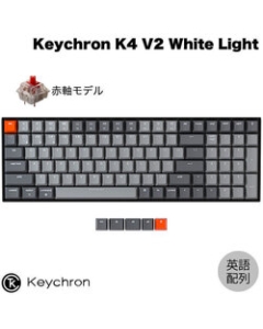 Keychron K4 Wireless Mechanical Keyboard V2 White LED K4-A1-US red axis Keyboard Japanese version