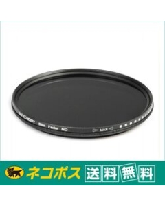 K&F Concept barrier bulldog ND2-ND400 67mm KF-NDX67 Camera Lens Filter Japanese version