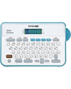 KING JIM Tepra PRO SR45 Label Writer Japanese Version