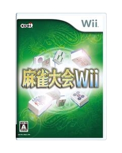 Koei Mahjong Tournament - Wii Japanese version