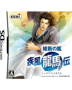 Koei Storm of the Meiji Restoration Shippuu Ryomaden DS Japanese version