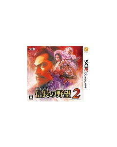 Koei Tecmo Games Nobunaga's Ambition 2 Standard Edition 3DS Japanese version