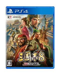 Koei Tecmo Games Romance of The Three Kingdoms 8 Remake PS4 Japanese version