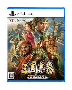 Koei Tecmo Games Romance of The Three Kingdoms 8 Remake PS5 Japanese version