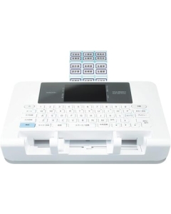 KOKUYO Title Brain cross NS-TB5 Label Writer Japanese Version