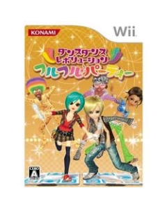 Konami Dance Dance Revolution Furufuru♪ Party - Wii Japanese version