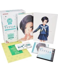 KONAMI NEW LovePlus + Rinko Deluxe Complete Set 3DS Japanese version