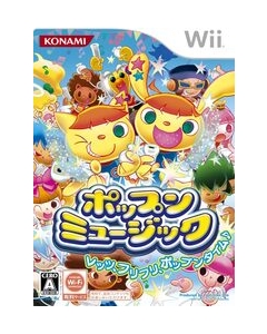 Konami Pop'n Music Wii Japanese version