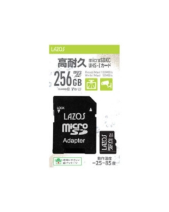 Leader media techno Lazos L-B256MSD10-U3V10 256GB Card Japanese version