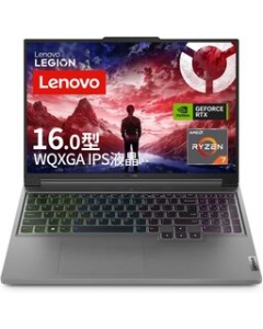 Lenovo Legion Slim 5 Gen 9 83DH001MJP Lunar Gray Notebook Japanese version