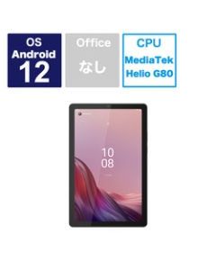 Lenovo Lenovo Tab M9 ZAC30178JP Arctic Gray Tablet Japanese version