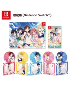 MAGES. Rent-A-Girlfriend: The Horizon and the Girl in the Swimsuit Limited Edition Nintendo Switch Japanese version