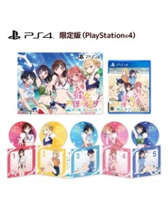 MAGES. Rent-A-Girlfriend: The Horizon and the Girl in the Swimsuit Limited Edition PS4 Japanese version