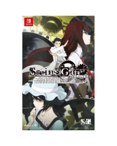 MAGES. Steins;Gate ELITE Good Value EditionNintendo Switch Japanese version