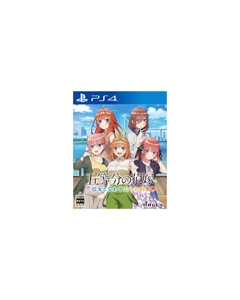 MAGES. The Quintessential Quintuplets ~Five Promises to Make with Her~ Regular Edition PS4 Japanese version