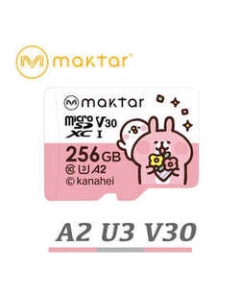 Maktar Kanahei MKMSD-A2-256G 256GB SD Card Japanese version