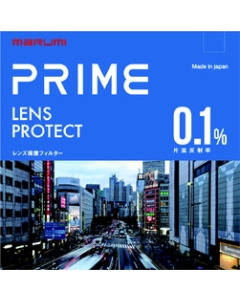 Marumi Hikari PRIME Lens Protect 37mm Camera Lens Filter Japanese version