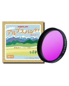 MARUMI Alps Punch! 49mm Camera Lens Filter Japanese version