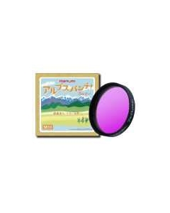 MARUMI Alps Punch! 77mm Camera Lens Filter Japanese version