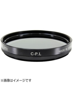 MARUMI C-P. L 49mm Camera Lens Filter Japanese version