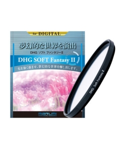 MARUMI DHG Soft Fantasy II 77mm Camera Lens Filter Japanese version