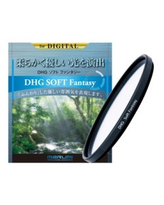 MARUMI DHG Soft Fantasy N 37mm Camera Lens Filter Japanese version