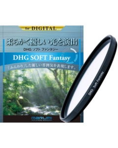 MARUMI DHG Soft Fantasy N 46mm Camera Lens Filter Japanese version