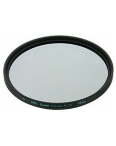 MARUMI DHG Super Circular P.L.D 67mm Camera Lens Filter Japanese version