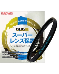 Marumi koki DHG Super Lens Protect R 37mm White Frame Camera Lens Filter Japanese version