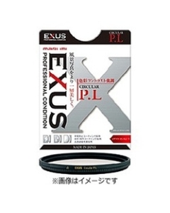 MARUMI EXUS CIRCULAR P.L 55mm Camera Lens Filter Japanese version