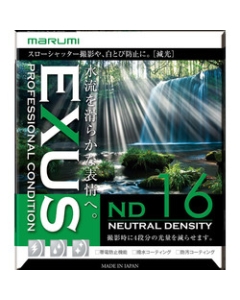 MARUMI EXUS ND16 55mm Camera Lens Filter Japanese version