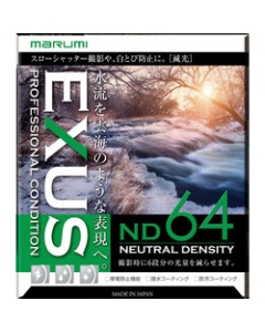 MARUMI EXUS ND64 46mm Camera Lens Filter Japanese version