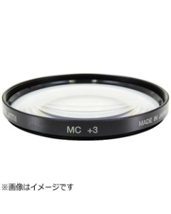 MARUMI MC Close-up+3 40.5mm Camera Conversion Lens Japanese version