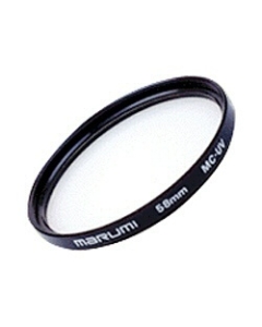 MARUMI MC-UV 52mm Camera Lens Filter Japanese version