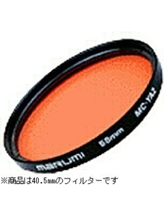 MARUMI MC-YA2 40.5mm Camera Lens Filter Japanese version