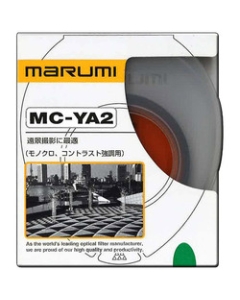 MARUMI MC-YA2 48mm Camera Lens Filter Japanese version