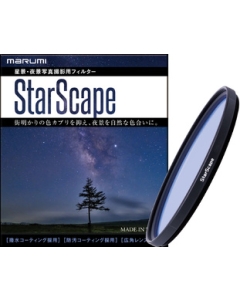 MARUMI StarScape 52mm Camera Lens Filter Japanese version