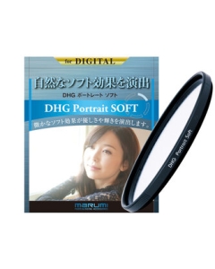 MARUMI DHG Portrait Soft 37mm Camera Lens Filter Japanese version