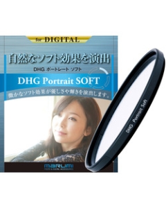 MARUMI DHG Portrait Soft 40.5mm Camera Lens Filter Japanese version