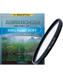 MARUMI DHG Foggy Soft 77mm Camera Lens Filter Japanese version