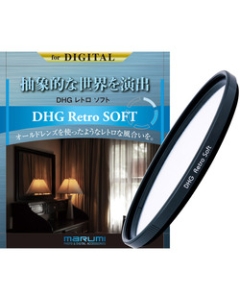 MARUMI DHG Retro Soft 67mm Camera Lens Filter Japanese version