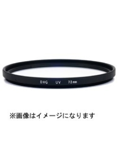 MARUMI Photonic Machine DHG UV 58mm Camera Lens Filter Japanese version