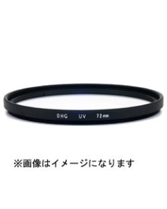 MARUMI Photovolt DHG UV 52mm Camera Lens Filter Japanese version