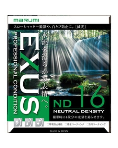 MARUMI Photovoltaic EXUS ND16 49mm Camera Lens Filter Japanese version