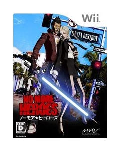 Marvelous No More Heroes - Wii Japanese version