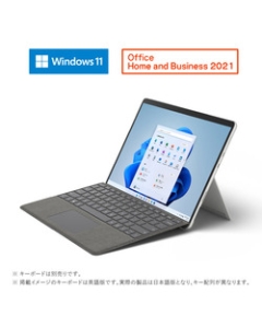 Microsoft Surface Pro 8 8PN-00010 2021 Model 13 inch 128GB Wi-Fi Windows 11 Home Tablet Japanese version